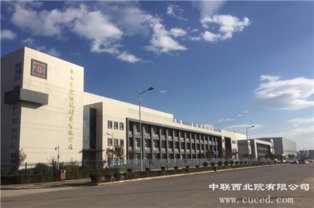 喜訊！公司公路工程建筑領域榮獲七項機械工業優秀工程勘察設計獎